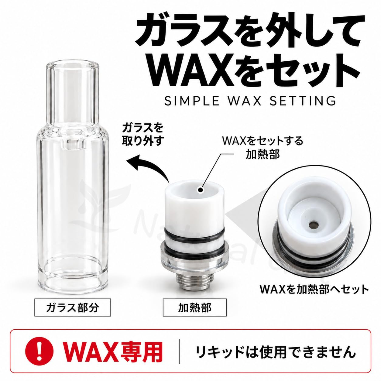 Amazon | anlerr 510 ガラスアトマイザー ワックス用 交換用 ガラス